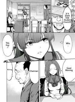Page 2 of Yami Seito Kaichou Ch. 2 | Dark Side Student Council President Ch. 2