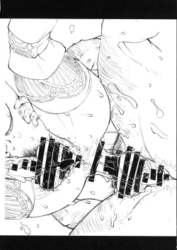 Page 13 of KING PENI Kinpeni-san wo Mederuhon. Efunikin.