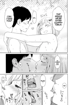 Page 14 of Implicity