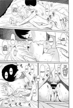 Page 16 of Implicity