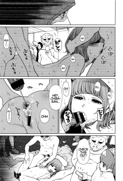 Page 173 of Implicity