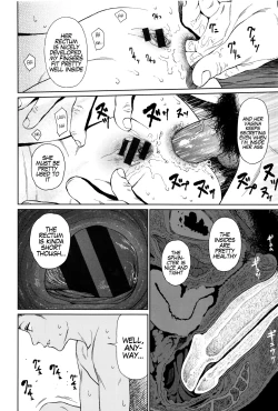 Page 203 of Implicity