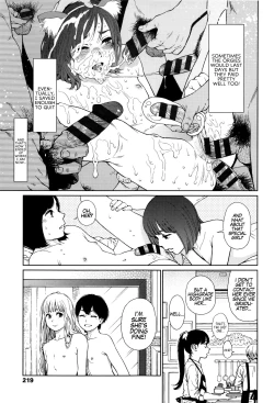 Page 214 of Implicity