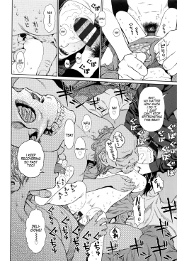 Page 49 of Implicity