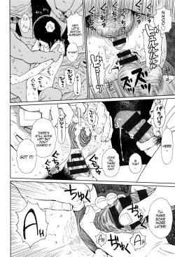 Page 59 of Implicity