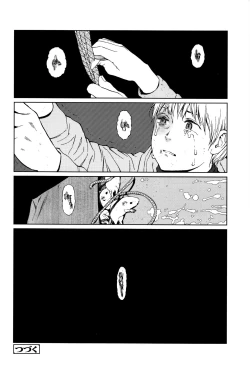 Page 79 of Implicity