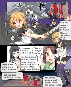 Page 12 of Majutsu Gakuto Miri, Miyako