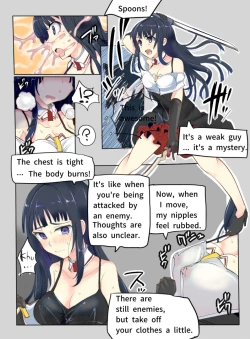 Page 11 of 魔術学徒ユウコ、致命的な敗北