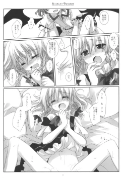 Page 11 of Scarlet Fatalism