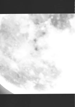 Page 31 of Scarlet Fatalism