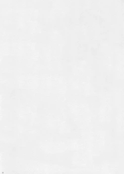 Page 2 of Akizuki Enkou