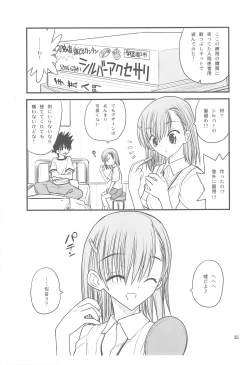 Page 37 of Misaka Mikoto Route ni tsuki Index wa dete kimasen 123