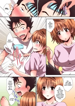 Page 5 of Riko Hame | Riko Fuckcolor