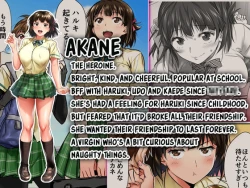 Page 101 of Udo "Akane wa Nankai mo Rape Suru to Kimochi Yoku Narunda"