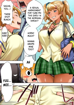 Page 10 of Udo "Akane wa Nankai mo Rape Suru to Kimochi Yoku Narunda"