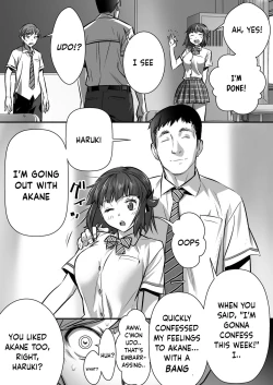 Page 53 of Udo "Akane wa Nankai mo Rape Suru to Kimochi Yoku Narunda"