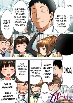 Page 8 of Udo "Akane wa Nankai mo Rape Suru to Kimochi Yoku Narunda"