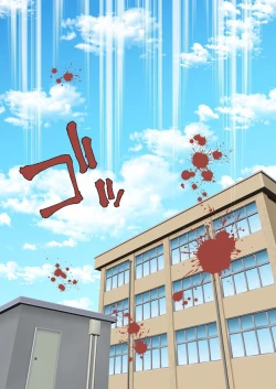 Page 12 of Netorare Onna Bas-bu Saimin × Choukyou Case: 1 Bijin Shushou