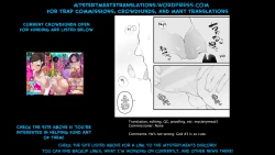 Page 24 of HakaDol 3kun Tokusei Himitsu no Ura Menu!!