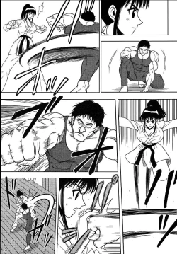 Page 14 of Slave Rumble 2