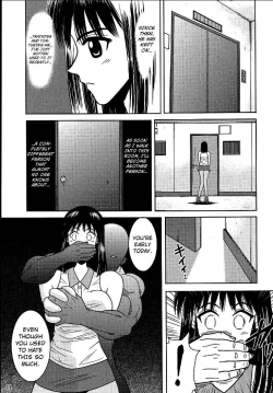 Page 42 of Slave Rumble 2