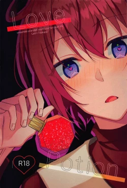 Page 1 of Love Potion