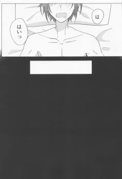 Page 22 of Love Potion