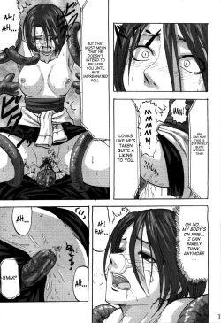 Page 14 of B.O.W. to Hito tono Kouhai Jikken Houkokusho | B.O.W And Human Crossbreeding Experiment Report