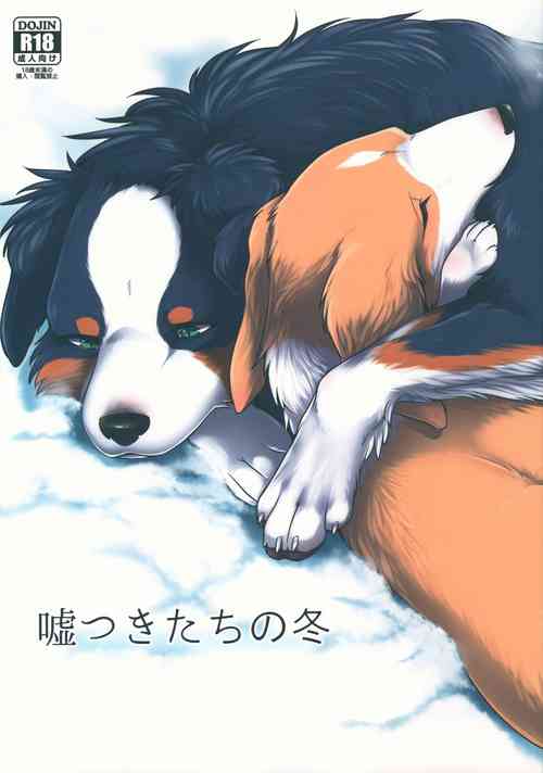 Download Usotsuki-tachi no Fuyu