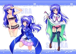 Page 11 of MAGICAL TAXI