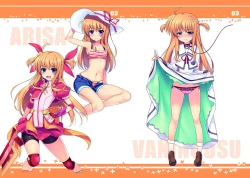 Page 8 of MAGICAL TAXI