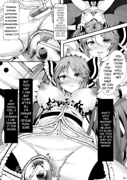 Page 12 of Mahou Shoujo VS Kikaikan Choukyou | Magical Girl VS Machine Rape Training
