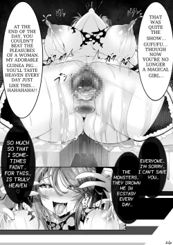 Page 26 of Mahou Shoujo VS Kikaikan Choukyou | Magical Girl VS Machine Rape Training