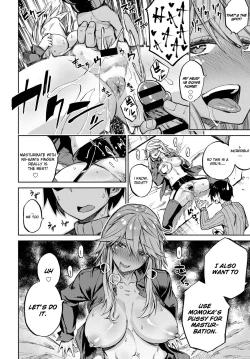 Page 18 of Exchange!