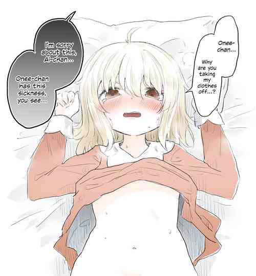 Download Miyashita Ai ni Kanashiki Kako...... |  Miyashita Ai's Tragic Past