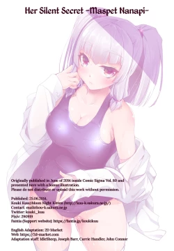 Page 26 of Mukuchi de Nuganai Kanojo no Himitsu| Her Silent Secret