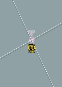 Page 24 of Mujineki I- III