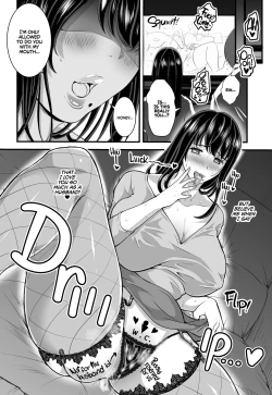 Page 16 of Obuki Rin wa Netoraretai| Rin Obuki Wants to Make a Cuck