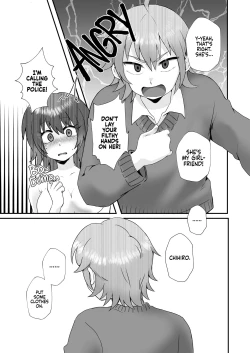 Page 18 of Tsuki Ichi Onnanoko | Monthly Girl