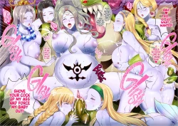 Page 55 of D-mode Harem