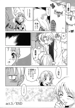 Page 52 of Tokyo Resort | Resort in Tokyo