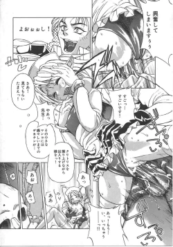 Page 6 of Tokyo Resort | Resort in Tokyo