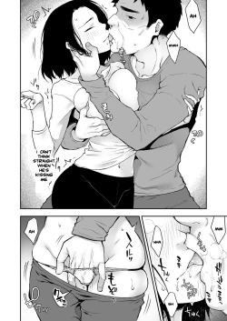 Page 25 of Gifu to Futarikiri no Yoru ni | On a Night Alone With My Father In-Law