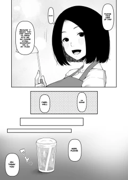 Page 6 of Gifu to Futarikiri no Yoru ni | On a Night Alone With My Father In-Law