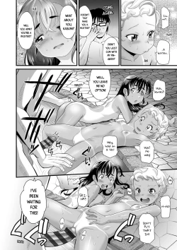 Page 14 of Zako to Yobanaide & Wakarase After | Don't call me buster! & Wakarase After