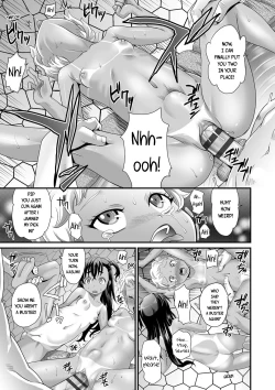 Page 15 of Zako to Yobanaide & Wakarase After | Don't call me buster! & Wakarase After
