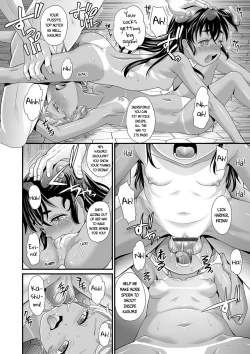 Page 22 of Zako to Yobanaide & Wakarase After | Don't call me buster! & Wakarase After