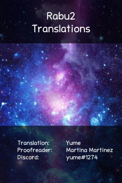 Page 33 of Zako to Yobanaide & Wakarase After | Don't call me buster! & Wakarase After