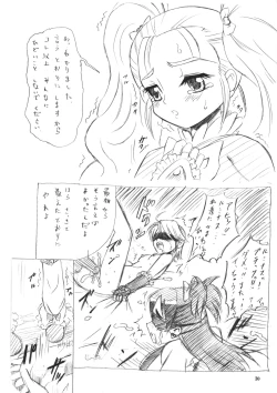 Page 30 of Marble Screw