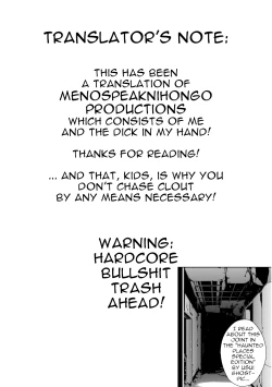 Page 21 of Toukou Douga | Posted Video